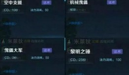 大盗最新爆料加强狂铁,揭秘大盗最新爆料背后的秘密力量