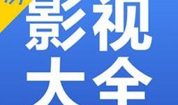 今日关注中山爆料视频大全,今日热点事件盘点