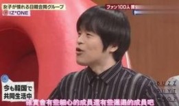 张元英最新爆料视频大全,揭秘明星幕后故事