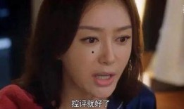 吃瓜爆火娱乐圈,娱乐圈风云再起