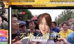 大仙粉丝爆料事件视频播放,揭秘事件背后真相