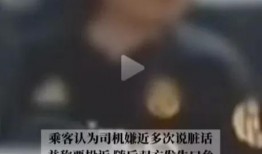 武汉事件爆料视频,揭秘真相与争议